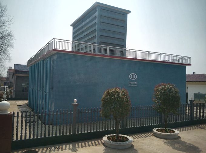 案例八